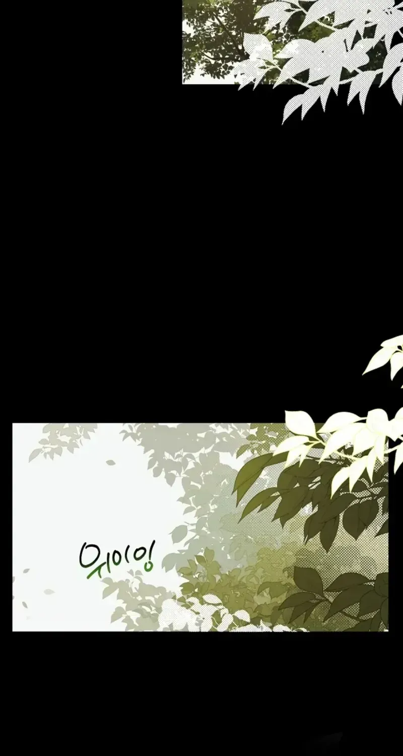 The Dawn That Twists Your Neck Chapter 2.2 page 18 - 