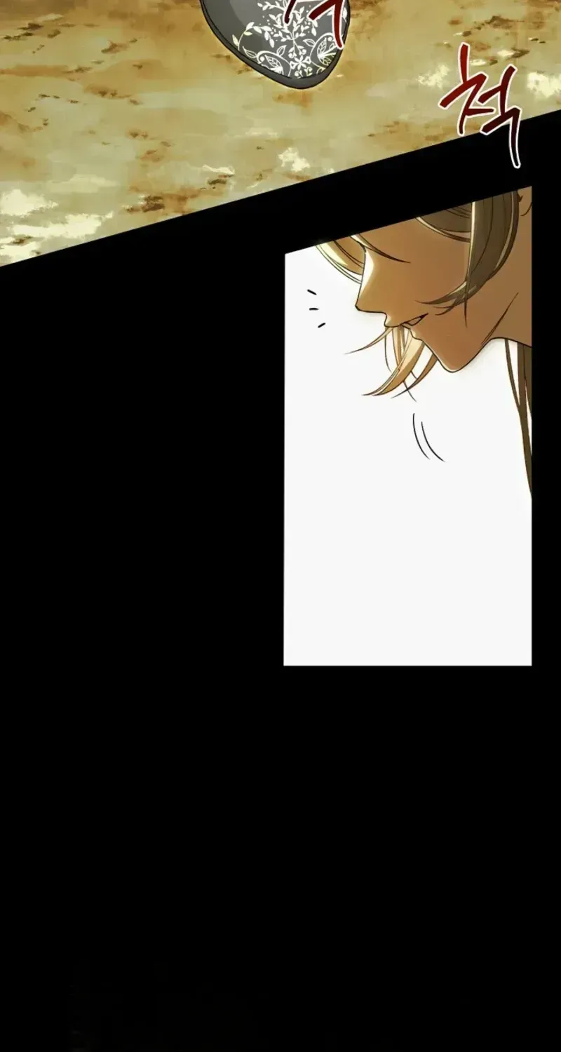 The Dawn That Twists Your Neck Chapter 2.2 page 28 - 