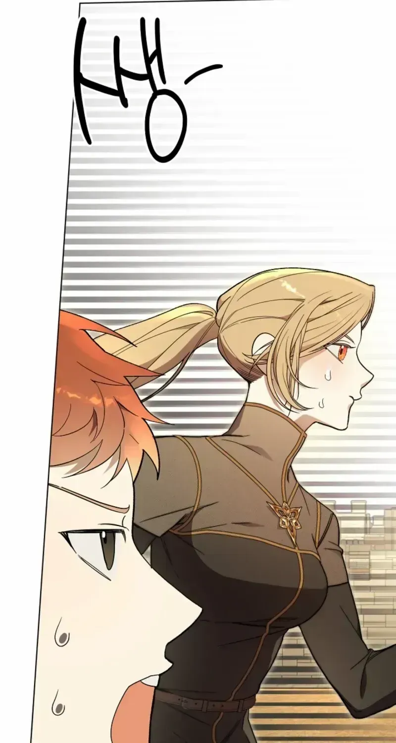 The Dawn That Twists Your Neck Chapter 2.2 page 96 - 