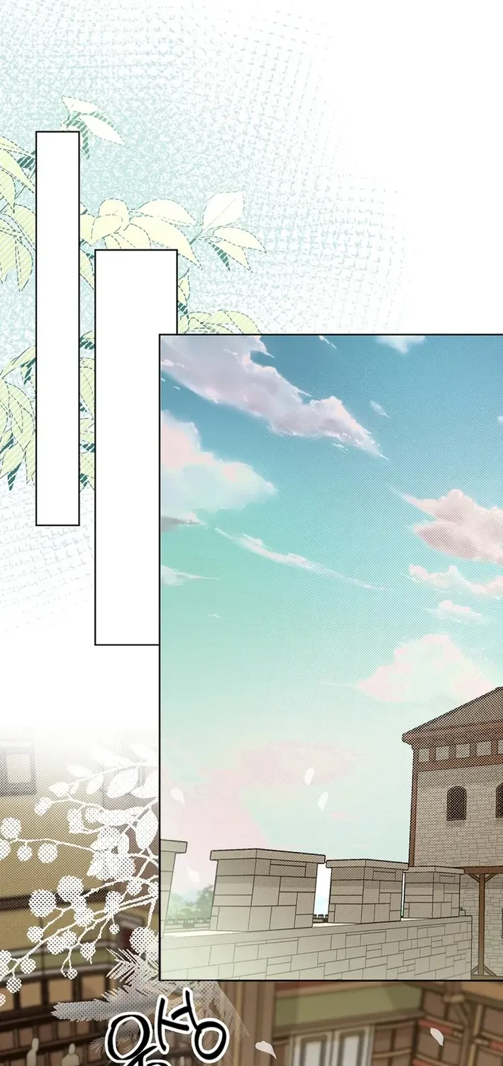 The Dawn That Twists Your Neck Chapter 2 page 107 - 