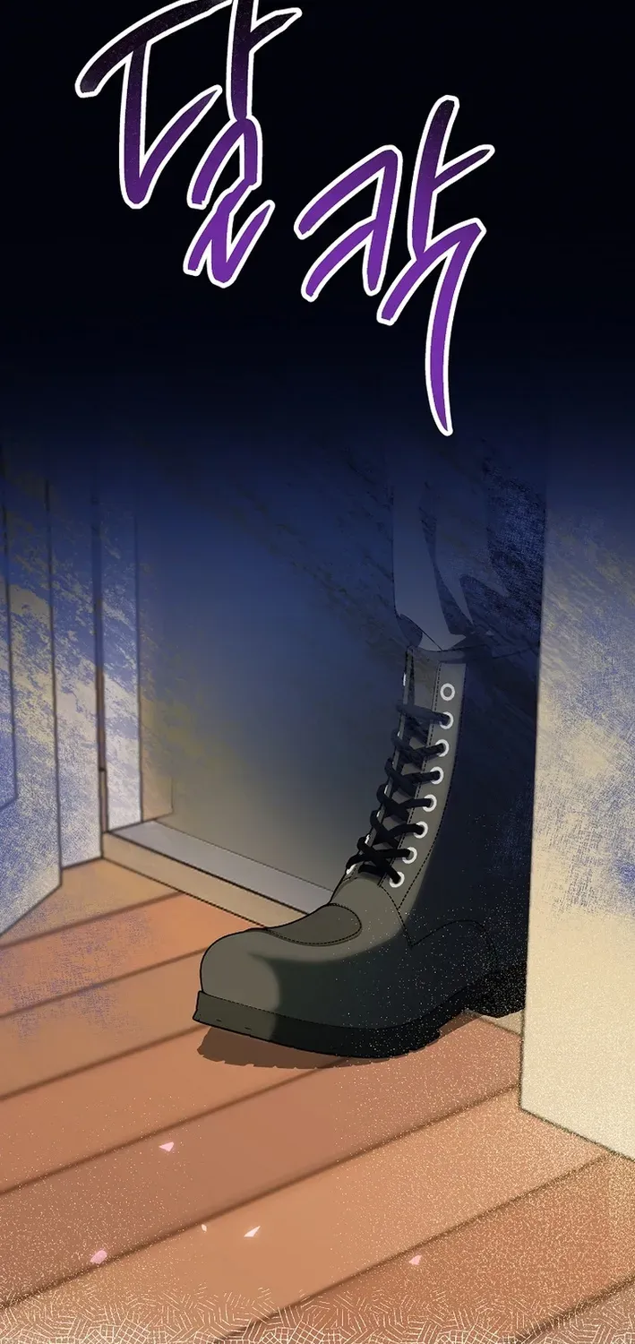 The Dawn That Twists Your Neck Chapter 2 page 120 - 