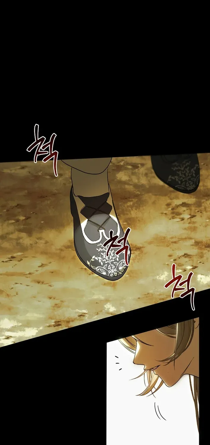 The Dawn That Twists Your Neck Chapter 2 page 24 - 
