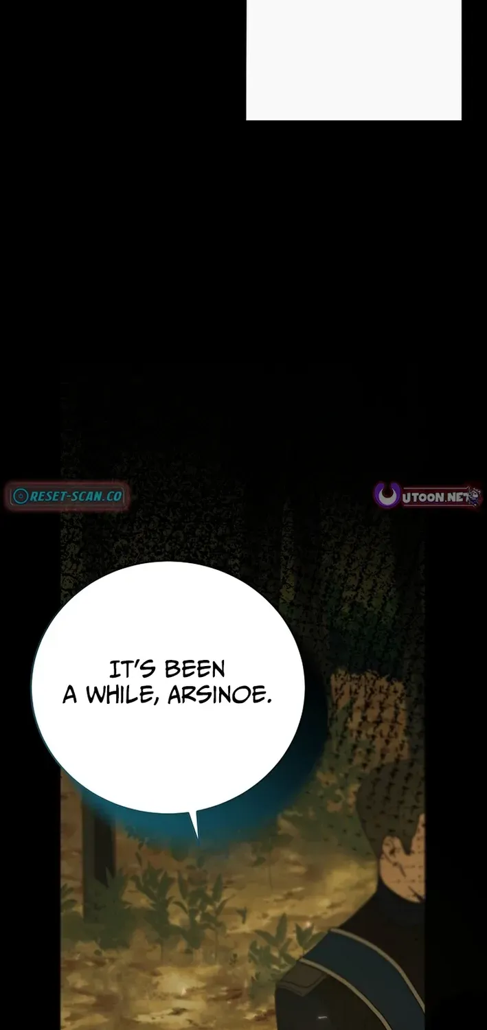 The Dawn That Twists Your Neck Chapter 2 page 25 - 
