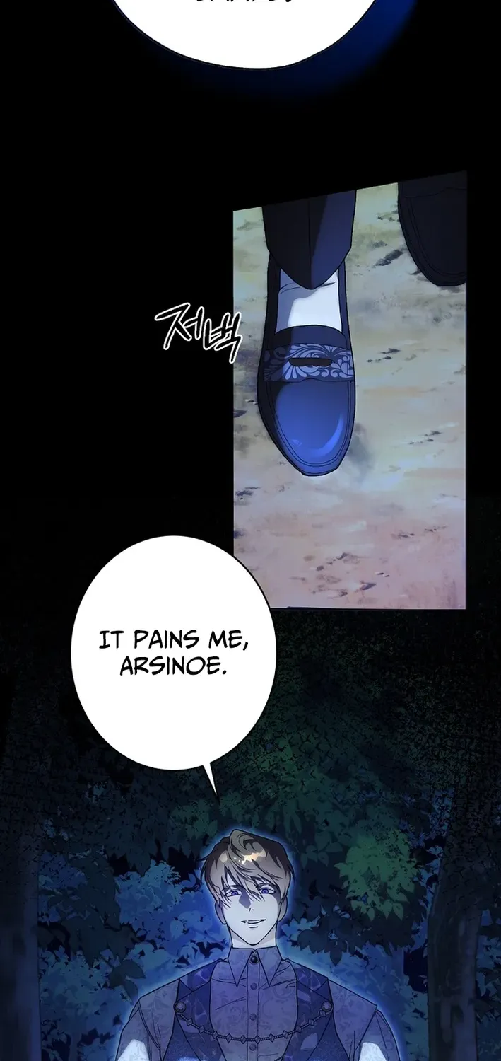 The Dawn That Twists Your Neck Chapter 2 page 4 - 