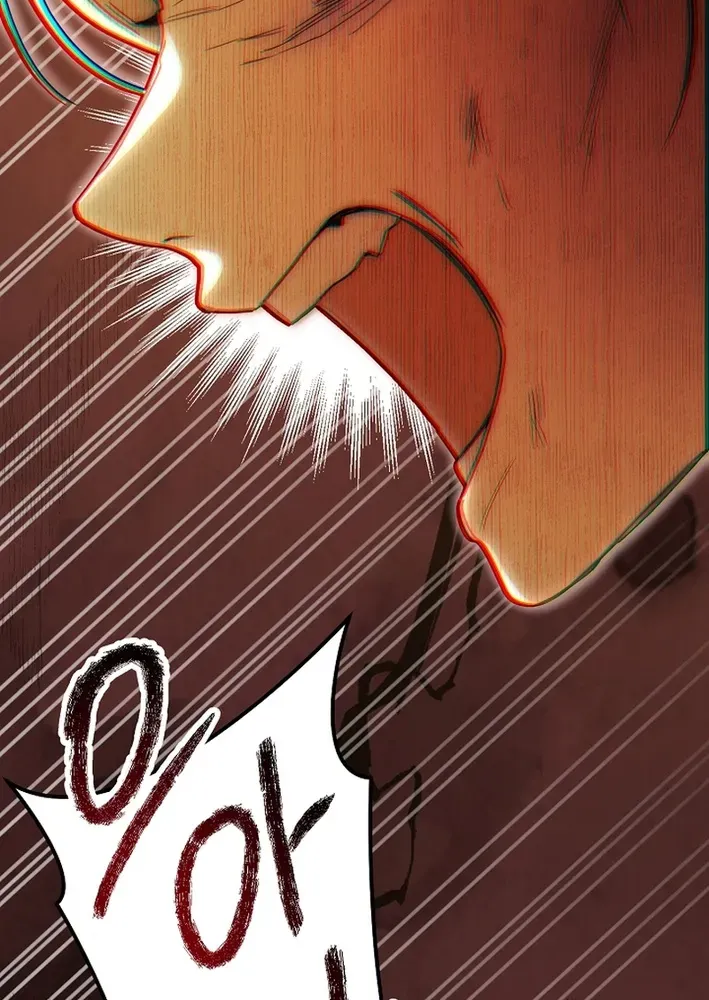 The Dawn That Twists Your Neck Chapter 2 page 35 - 