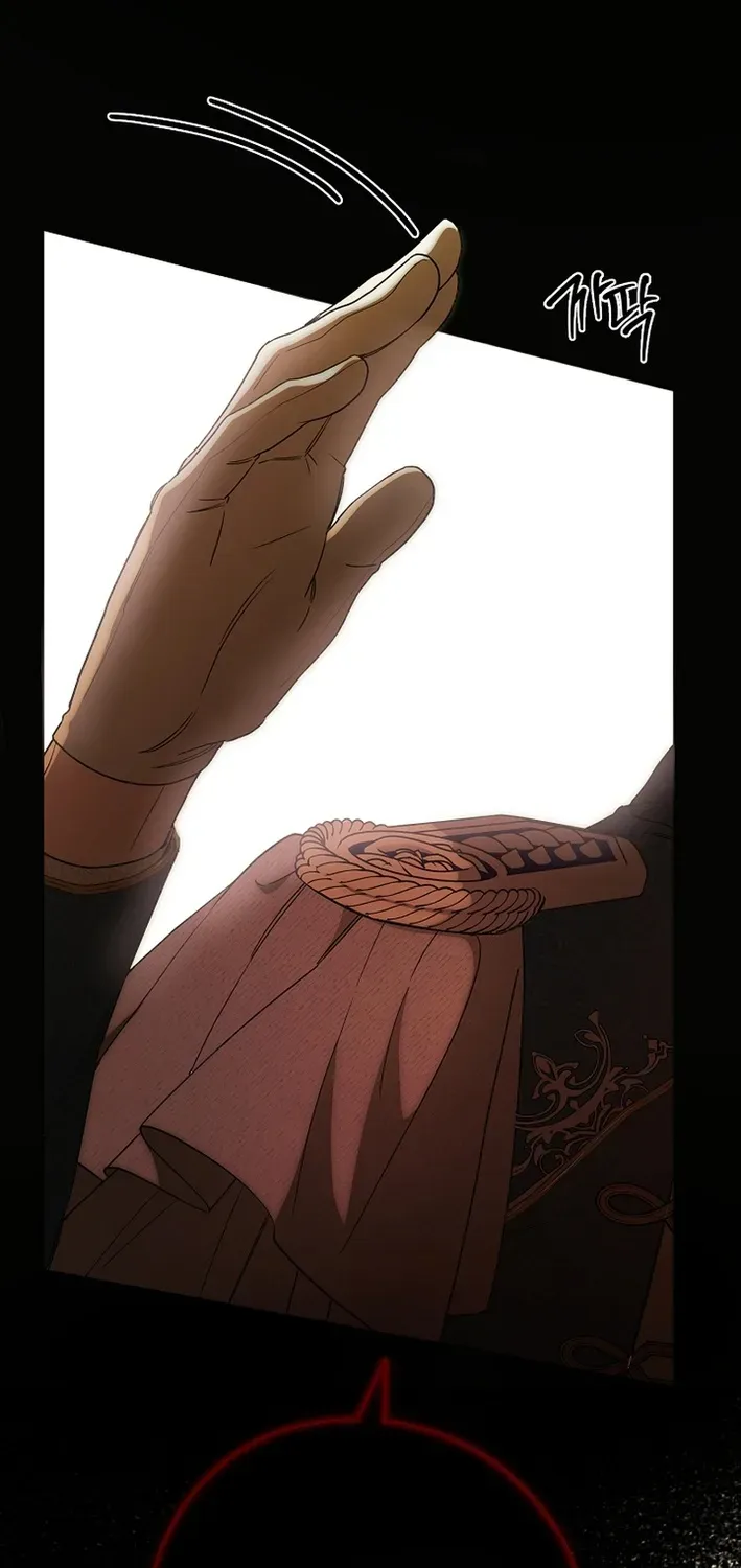 The Dawn That Twists Your Neck Chapter 2 page 50 - 