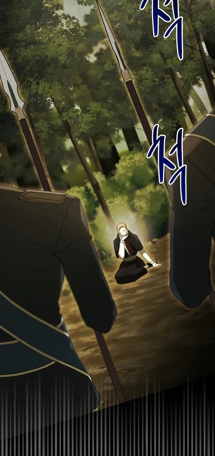 The Dawn That Twists Your Neck Chapter 2 page 52 - 