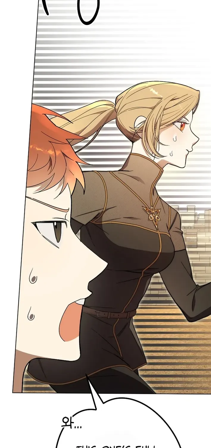 The Dawn That Twists Your Neck Chapter 2 page 83 - 