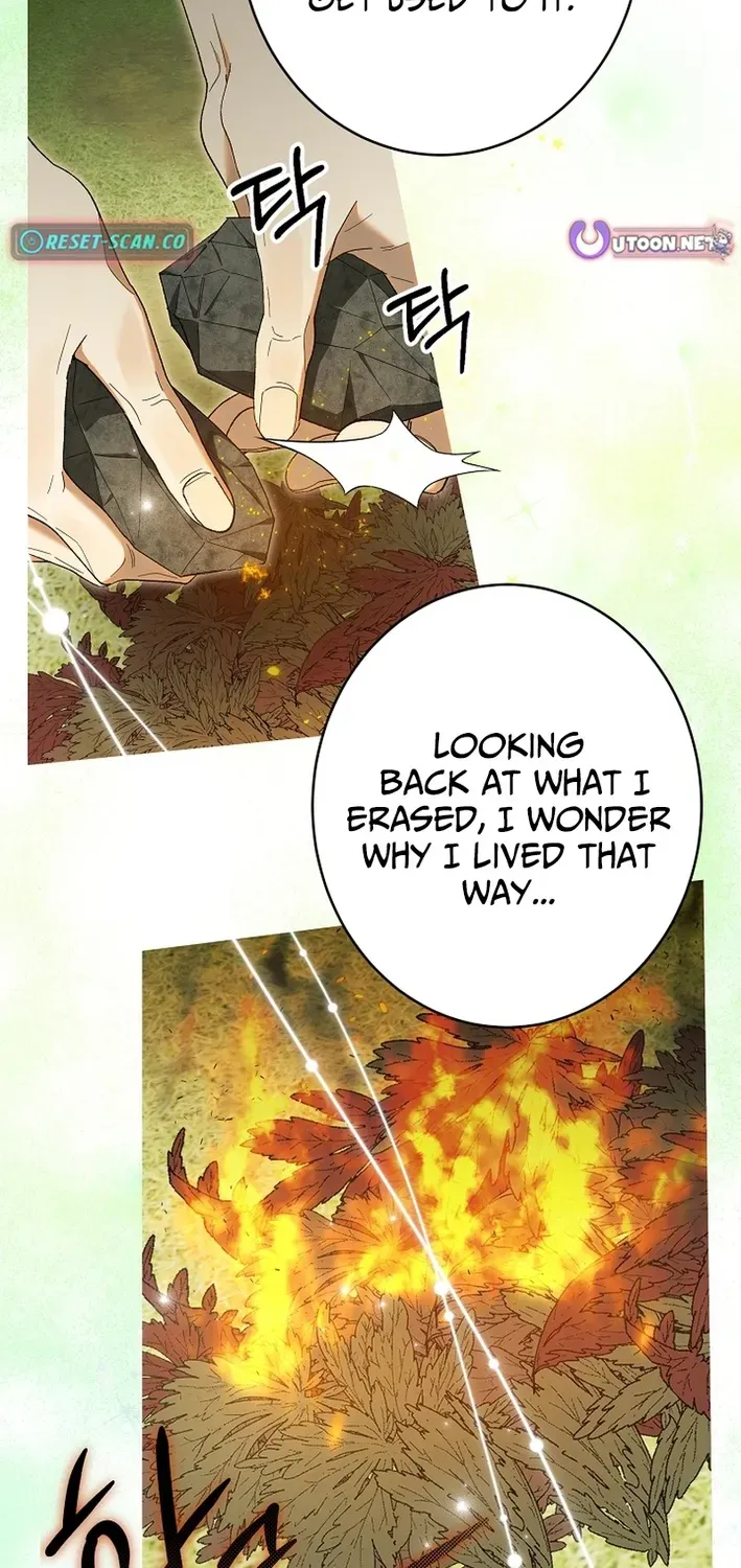 The Dawn That Twists Your Neck Chapter 20 page 18 - 