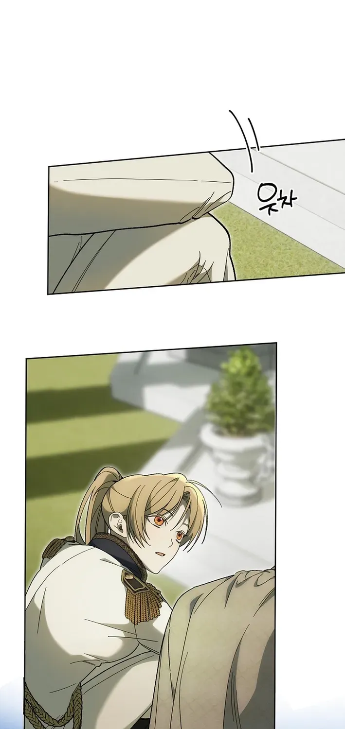 The Dawn That Twists Your Neck Chapter 20 page 3 - 