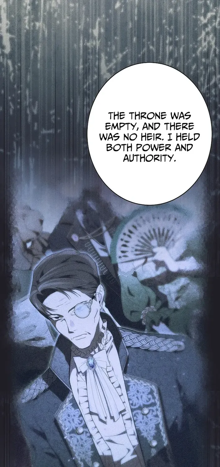 The Dawn That Twists Your Neck Chapter 20 page 25 - 