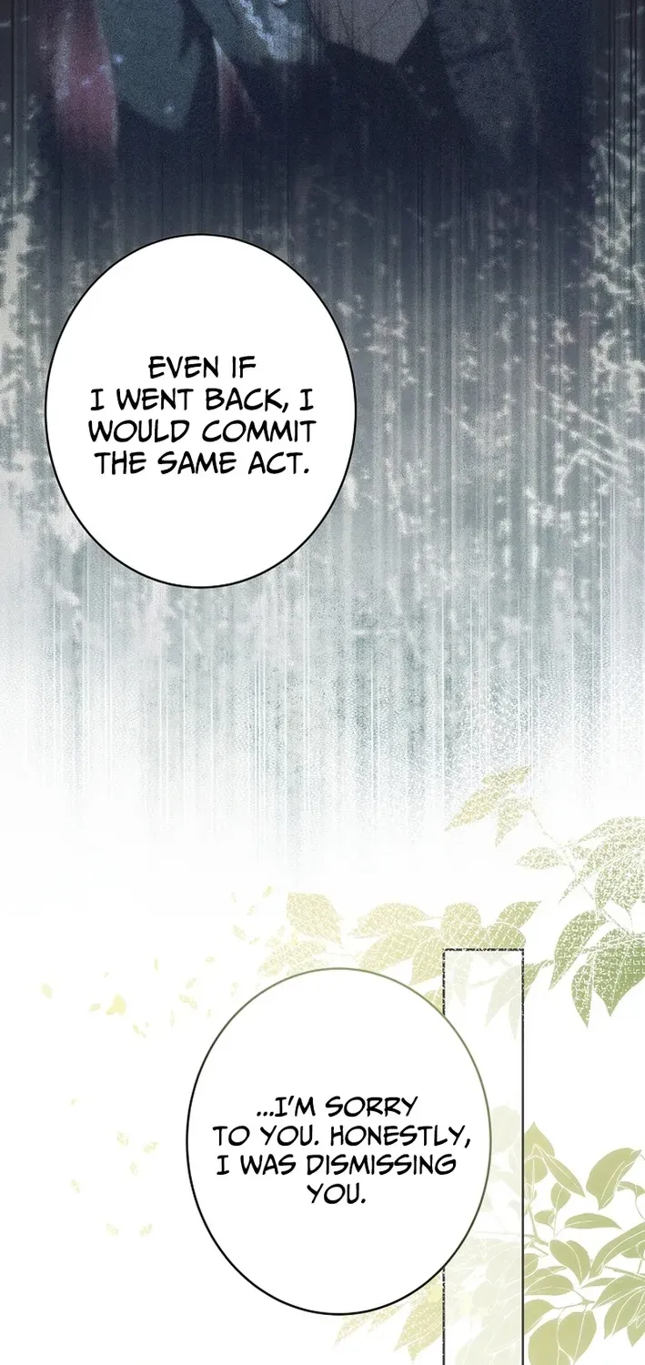 The Dawn That Twists Your Neck Chapter 20 page 26 - 