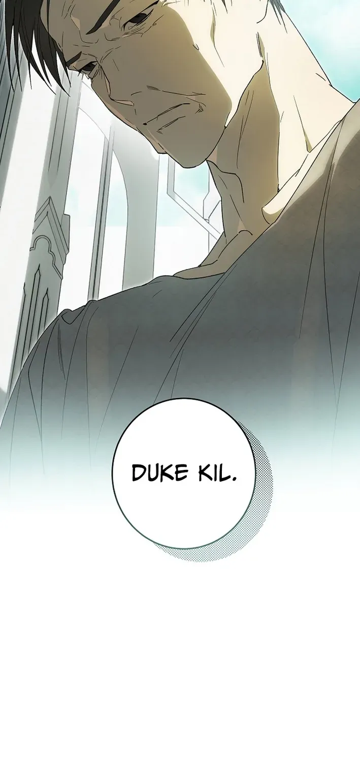 The Dawn That Twists Your Neck Chapter 20 page 5 - 
