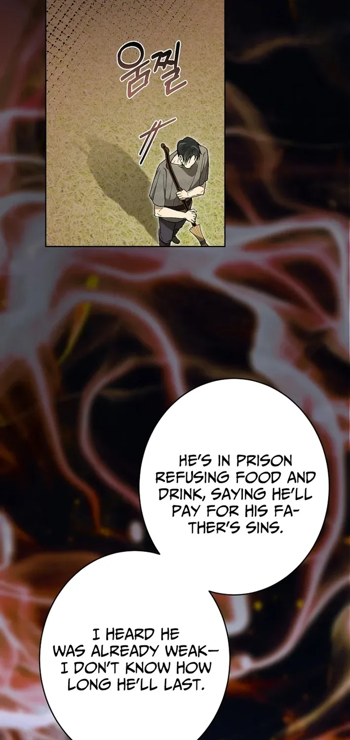 The Dawn That Twists Your Neck Chapter 20 page 43 - 