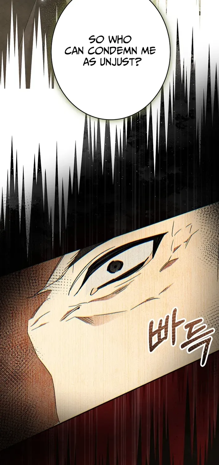 The Dawn That Twists Your Neck Chapter 20 page 52 - 