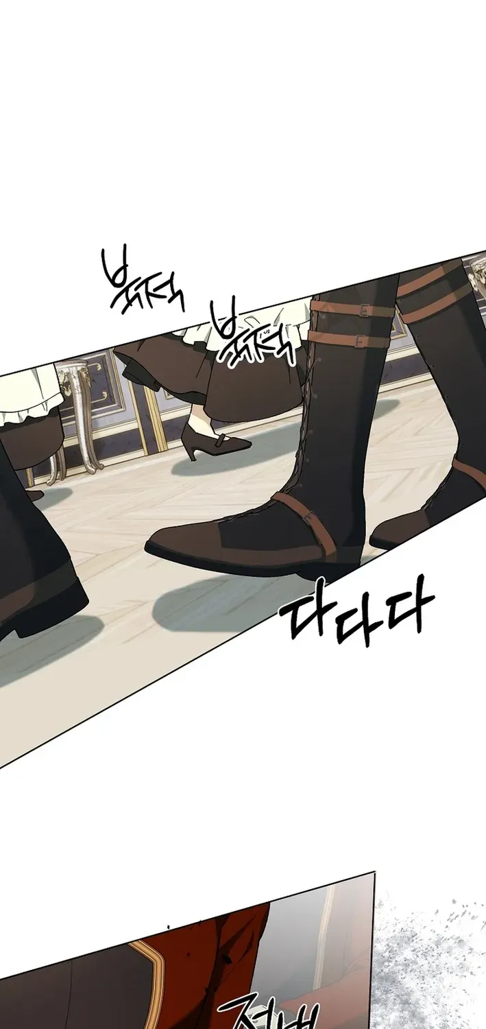 The Dawn That Twists Your Neck Chapter 20 page 60 - 