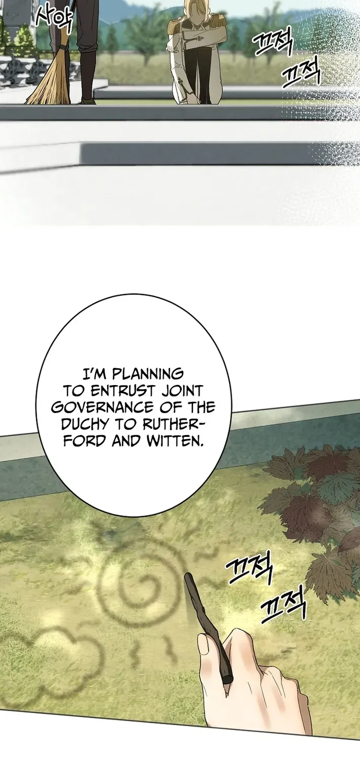 The Dawn That Twists Your Neck Chapter 20 page 8 - 