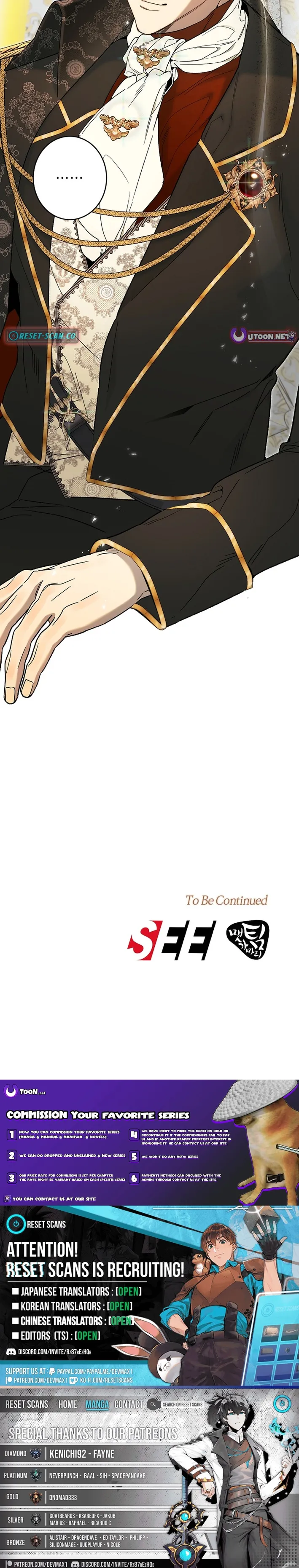 The Dawn That Twists Your Neck Chapter 22 page 10 - 