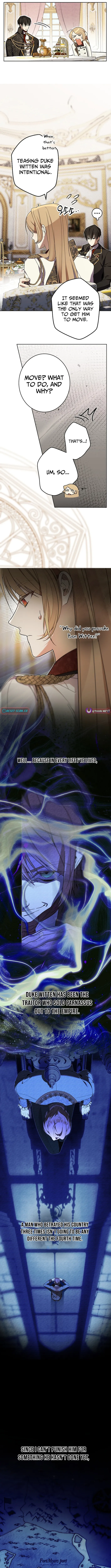 The Dawn That Twists Your Neck Chapter 23 page 4 - 
