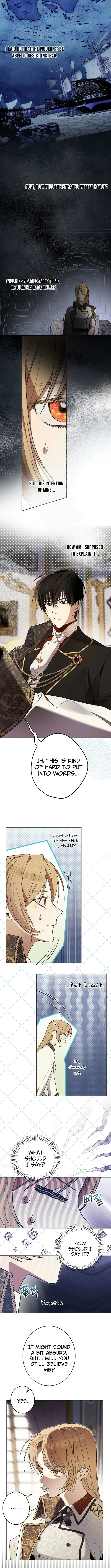 The Dawn That Twists Your Neck Chapter 23 page 5 - 