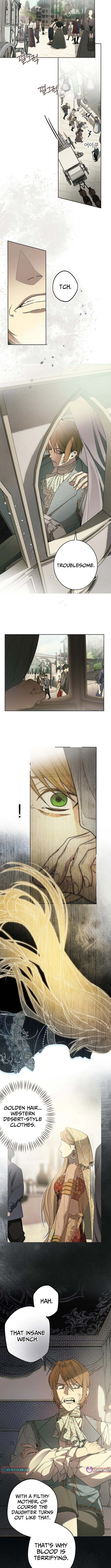 The Dawn That Twists Your Neck Chapter 23 page 8 - 
