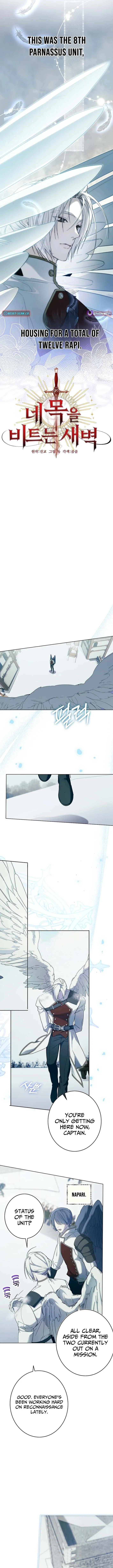 The Dawn That Twists Your Neck Chapter 24 page 2 - 