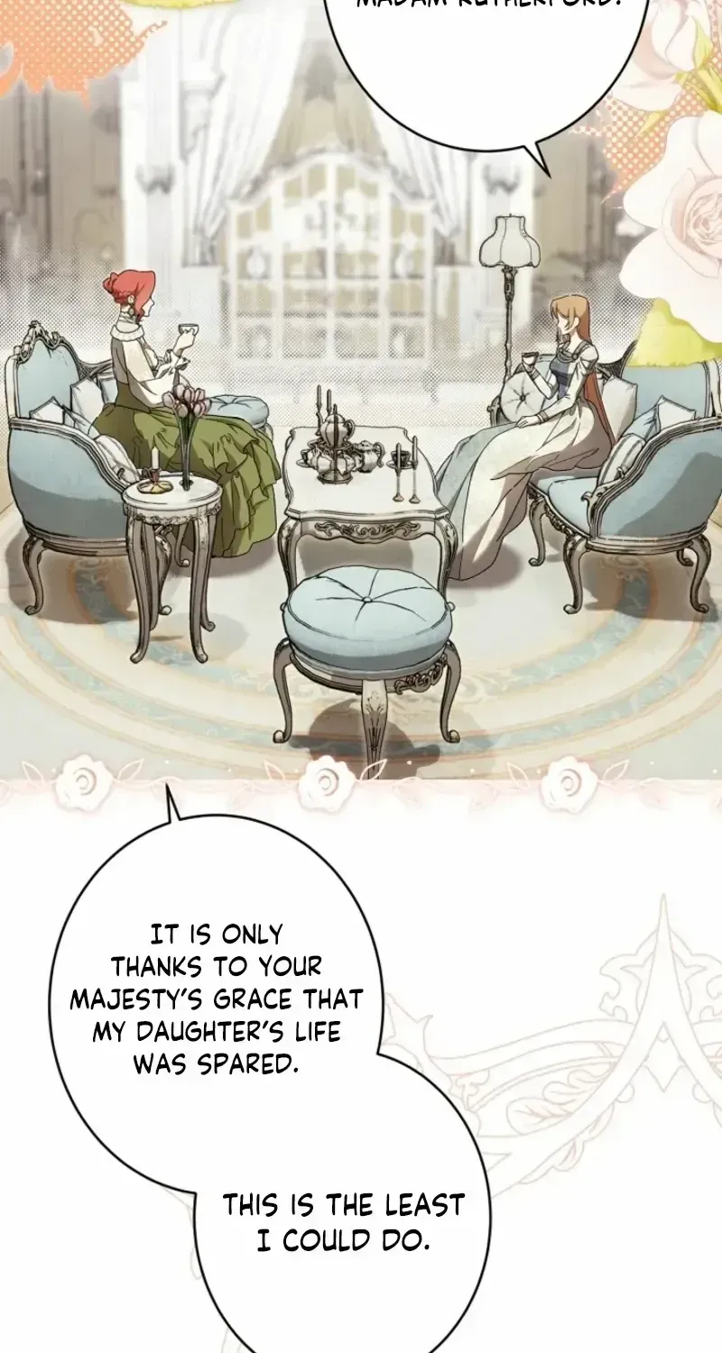 The Dawn That Twists Your Neck Chapter 26.1 page 12 - 