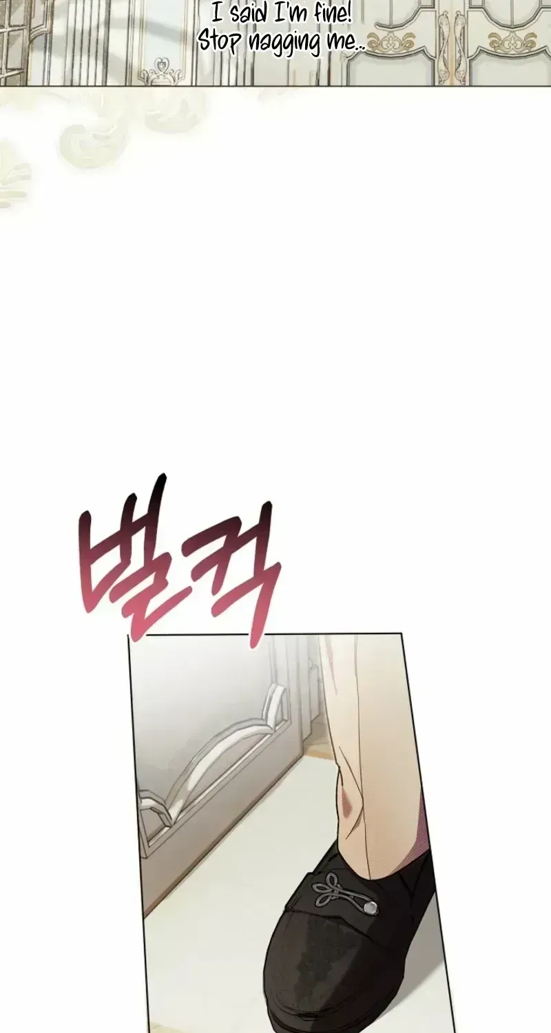 The Dawn That Twists Your Neck Chapter 26.4 page 23 - 