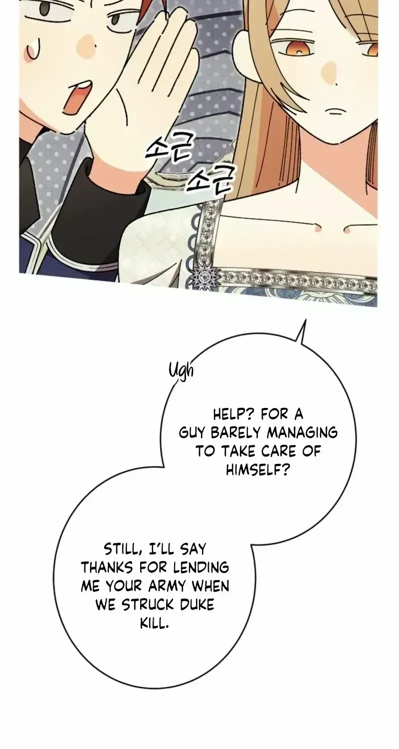 The Dawn That Twists Your Neck Chapter 26.4 page 48 - 