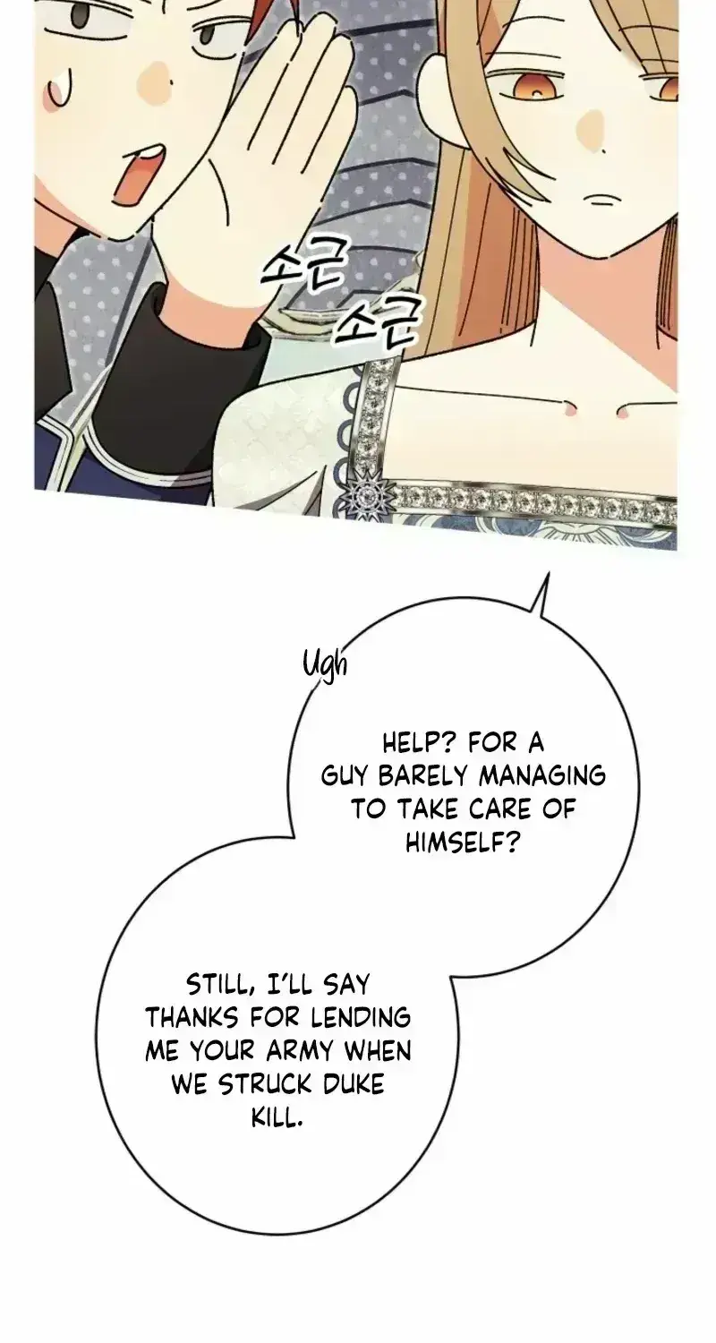 The Dawn That Twists Your Neck Chapter 26.8 page 48 - 