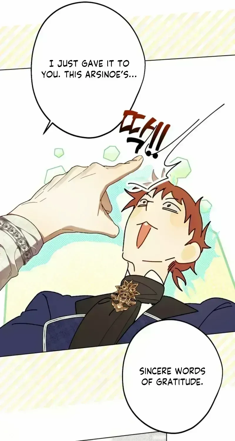 The Dawn That Twists Your Neck Chapter 26.8 page 51 - 