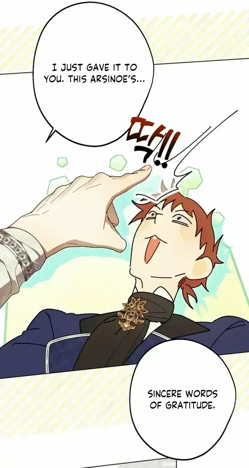 The Dawn That Twists Your Neck Chapter 26.9 page 51 - 