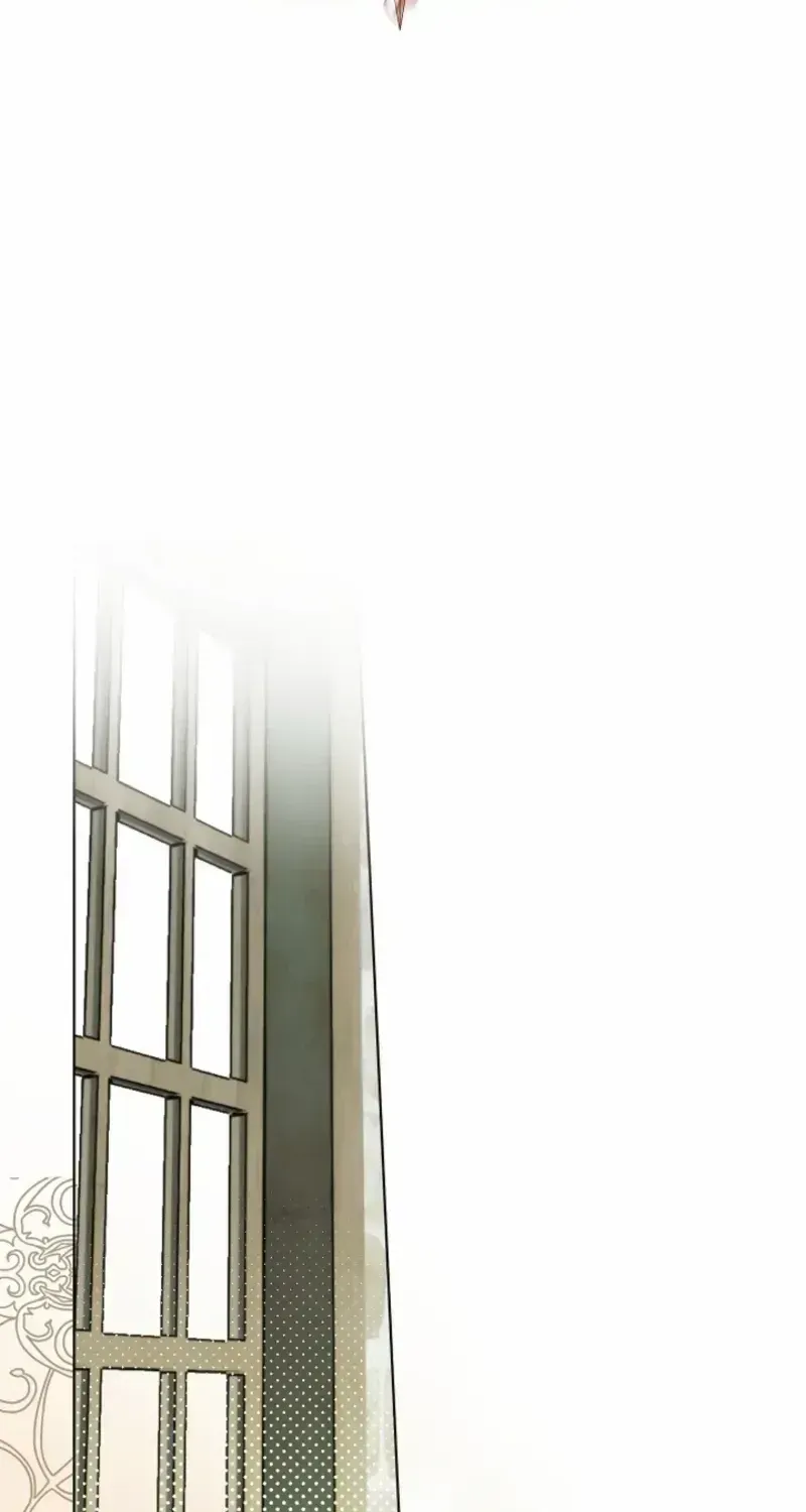 The Dawn That Twists Your Neck Chapter 27.1 page 17 - 