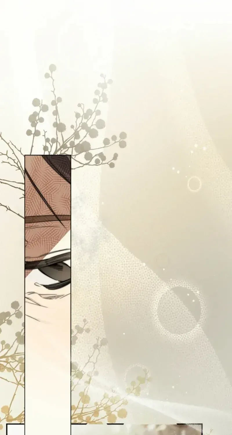 The Dawn That Twists Your Neck Chapter 27.1 page 70 - 