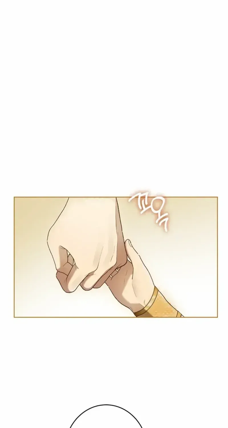 The Dawn That Twists Your Neck Chapter 27.1 page 72 - 