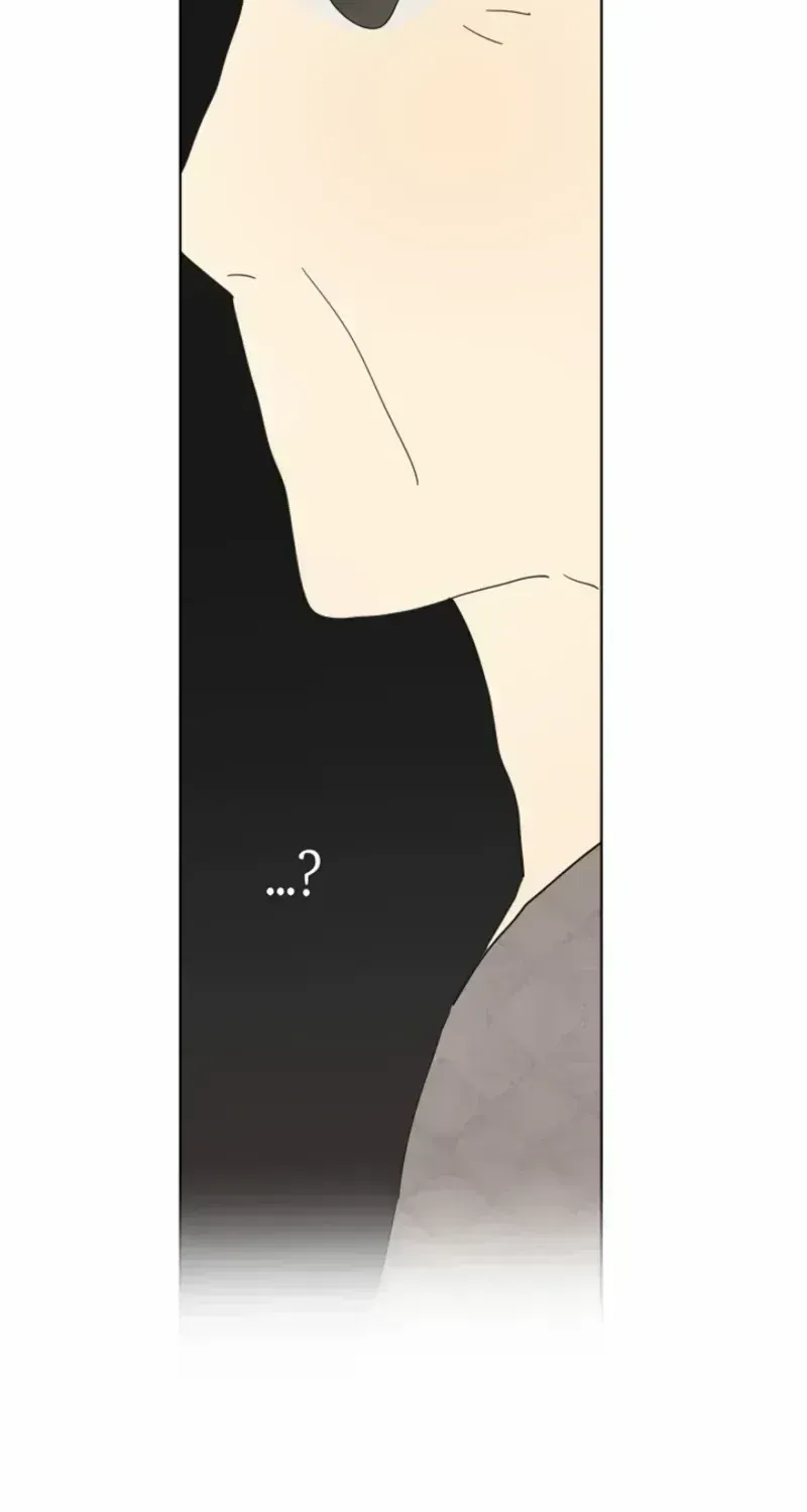 The Dawn That Twists Your Neck Chapter 27.3 page 82 - 