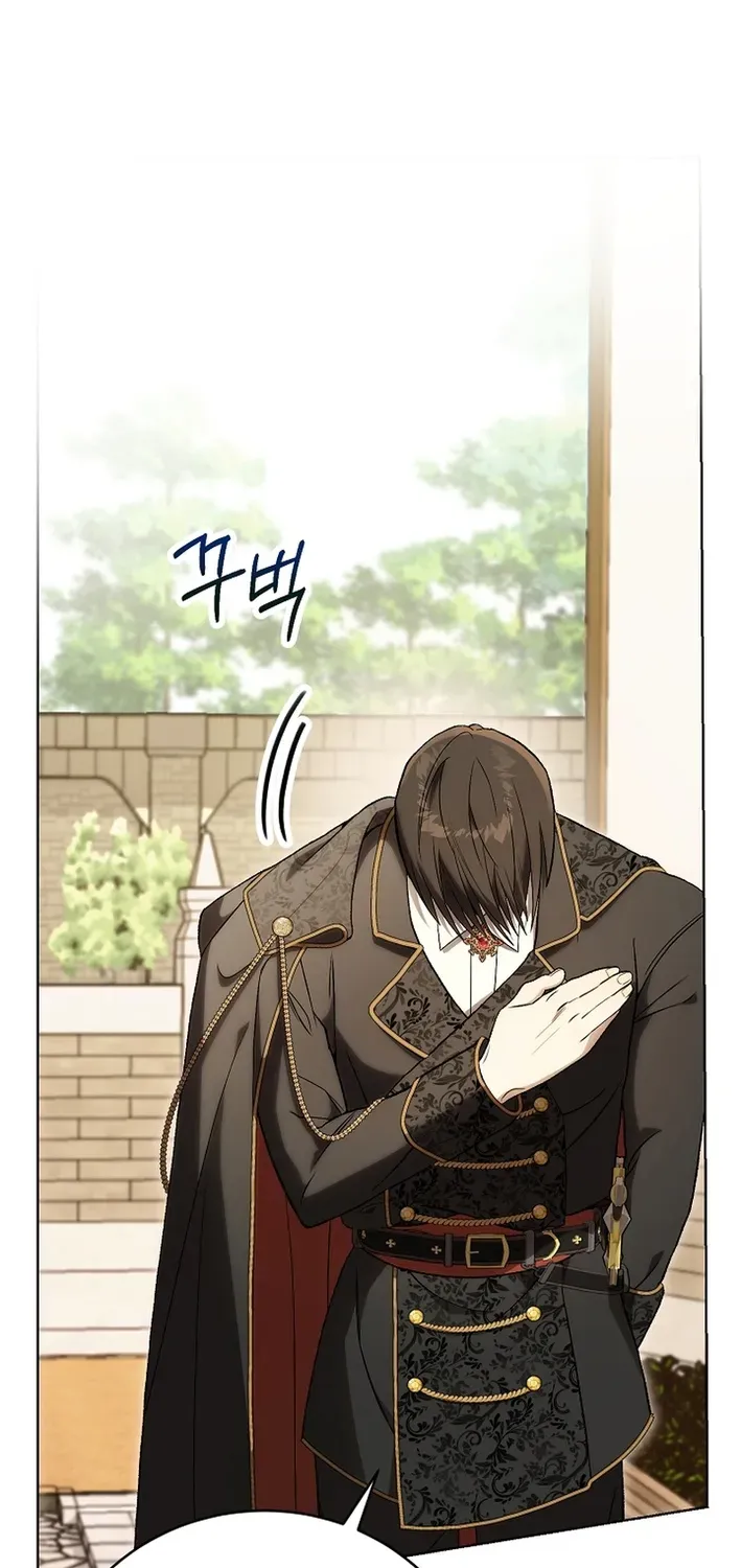The Dawn That Twists Your Neck Chapter 3 page 101 - 