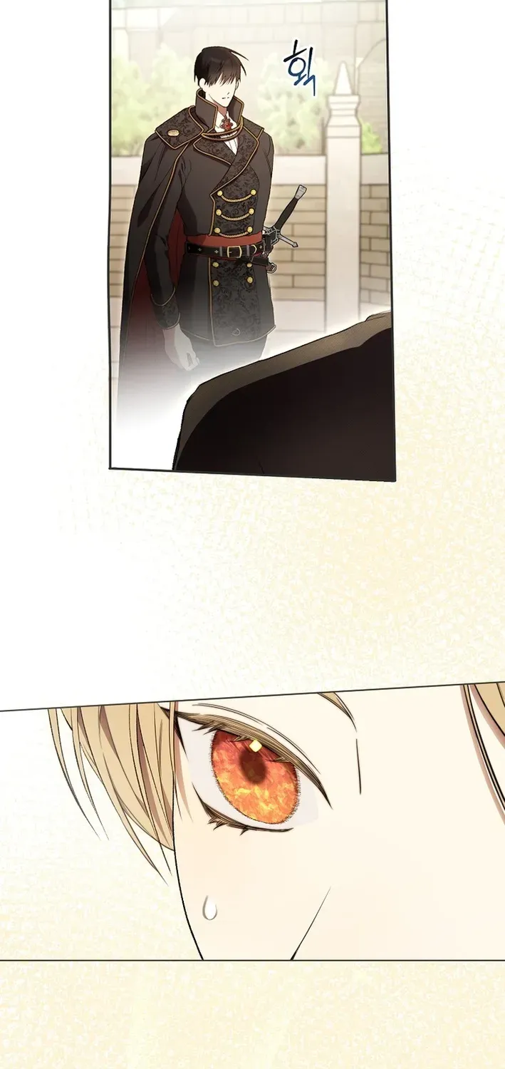 The Dawn That Twists Your Neck Chapter 3 page 59 - 