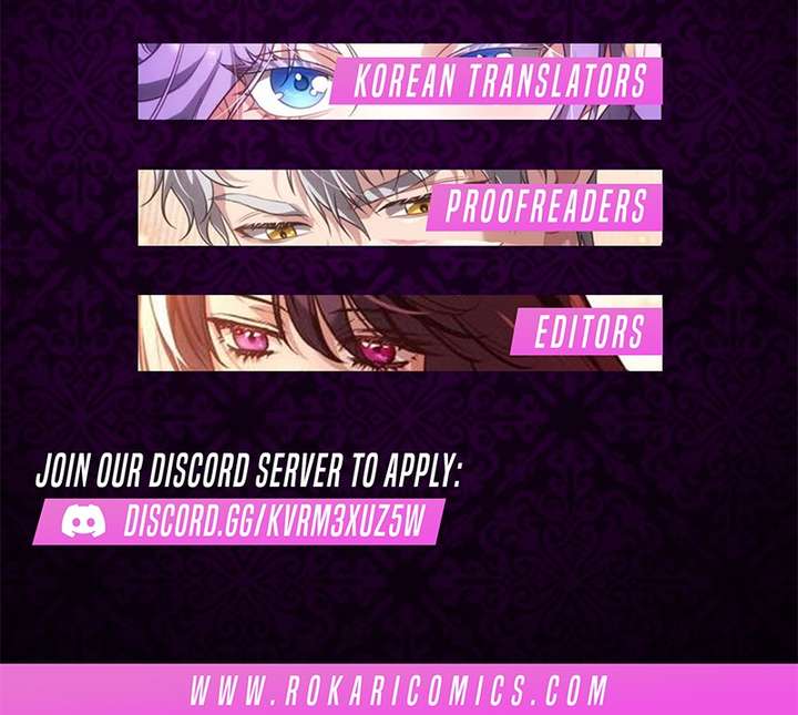The Dawn That Twists Your Neck Chapter 30 page 16 - 