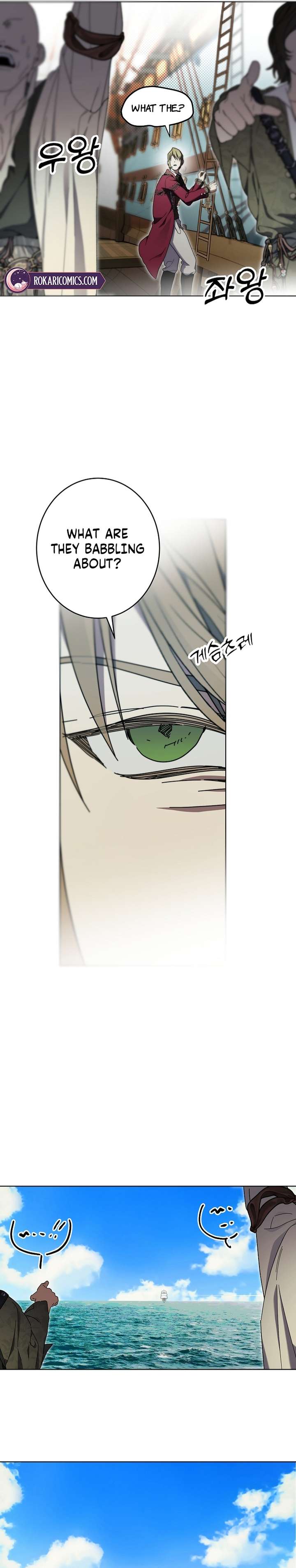 The Dawn That Twists Your Neck Chapter 30 page 8 - 