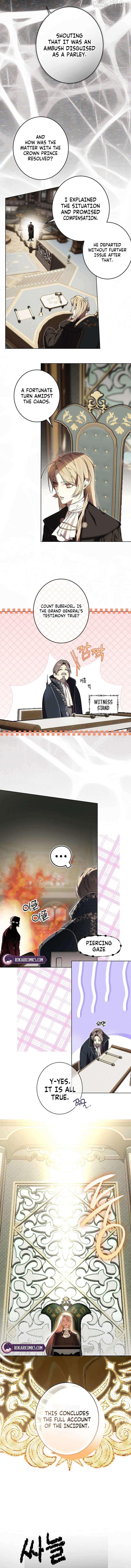 The Dawn That Twists Your Neck Chapter 31 page 6 - 