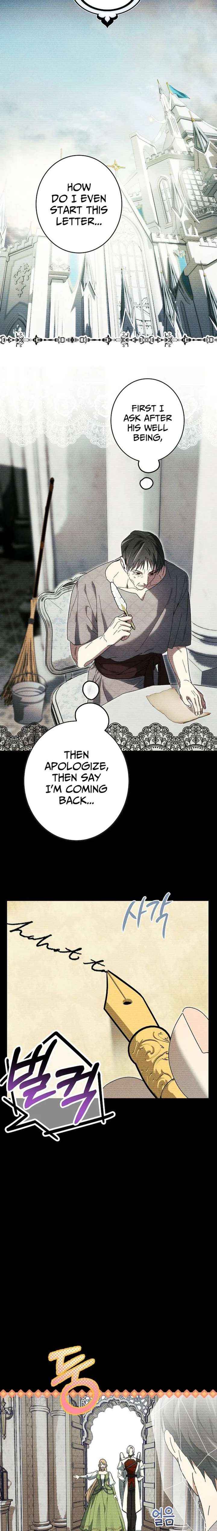 The Dawn That Twists Your Neck Chapter 32 page 11 - 