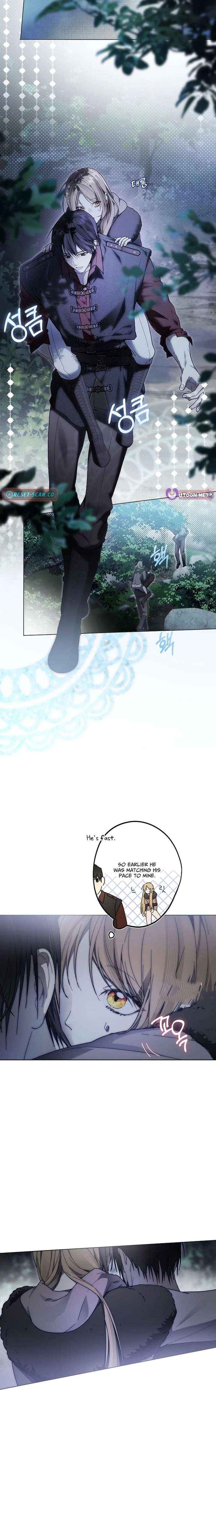 The Dawn That Twists Your Neck Chapter 34 page 12 - 