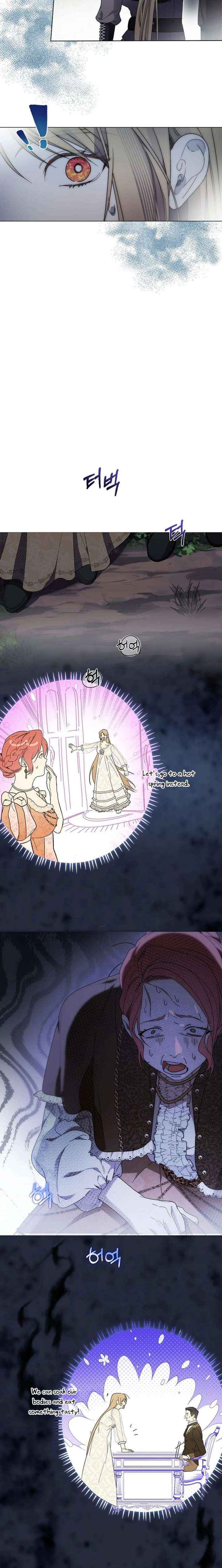 The Dawn That Twists Your Neck Chapter 34 page 4 - 