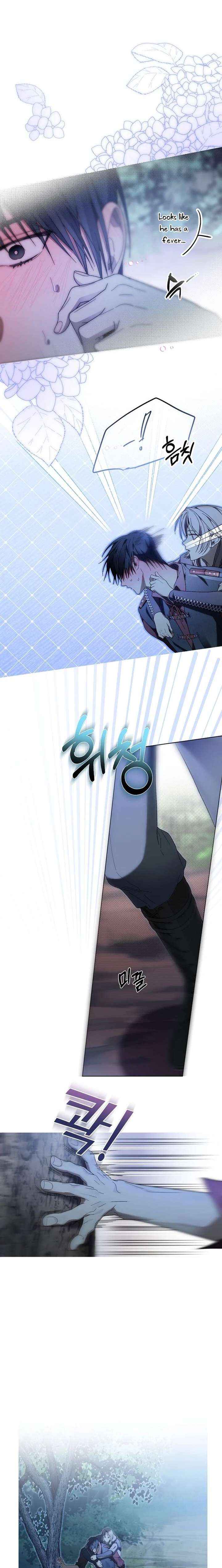 The Dawn That Twists Your Neck Chapter 35 page 2 - 