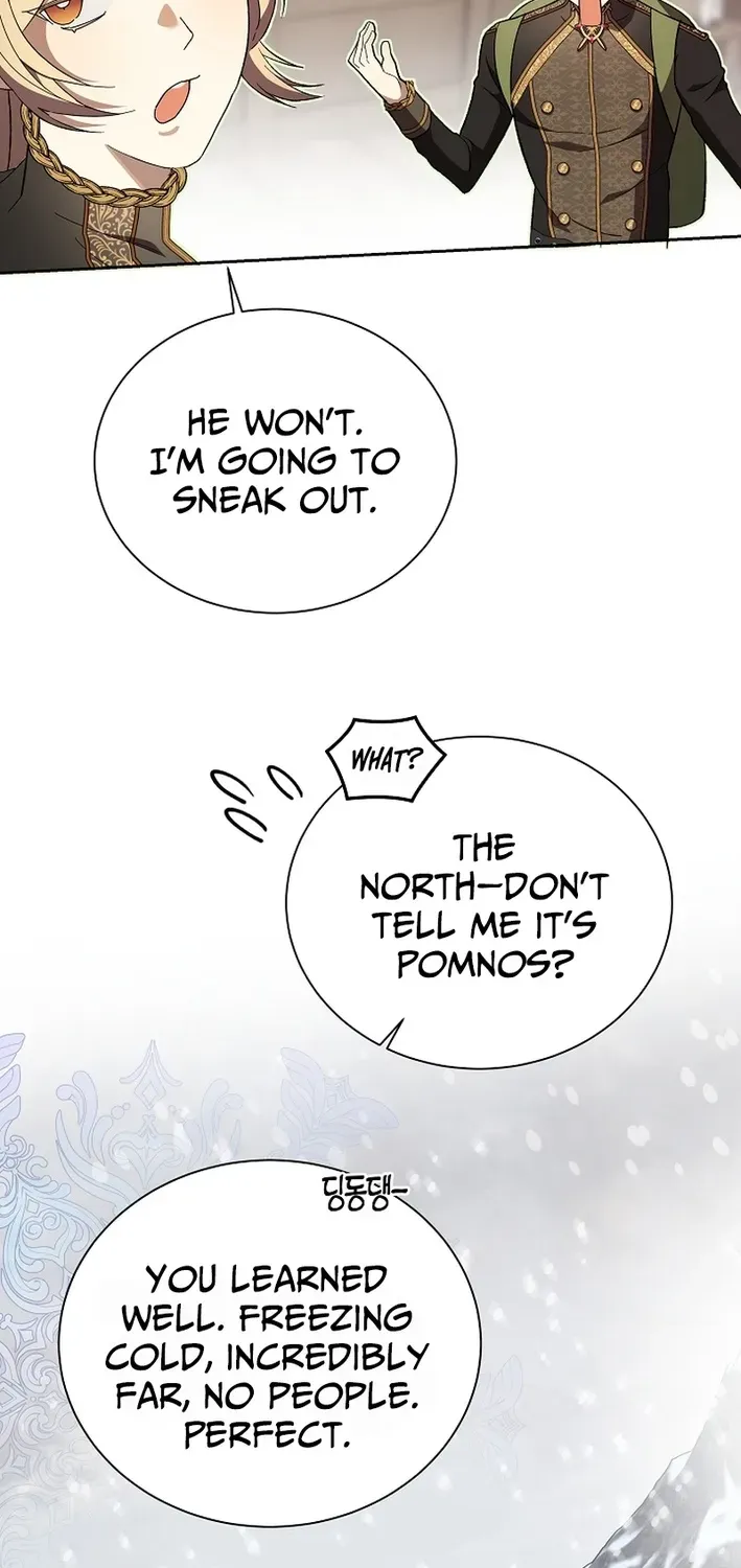 The Dawn That Twists Your Neck Chapter 4 page 16 - 