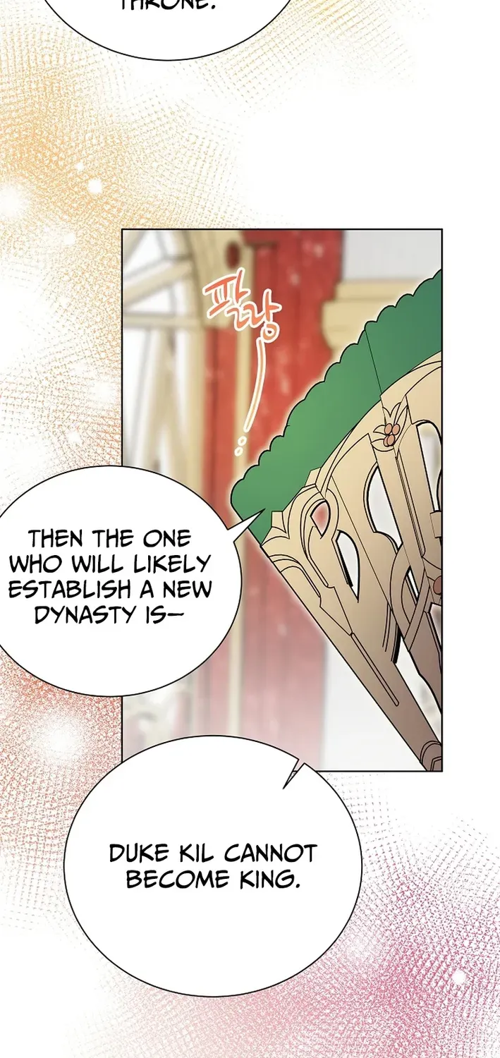 The Dawn That Twists Your Neck Chapter 4 page 54 - 