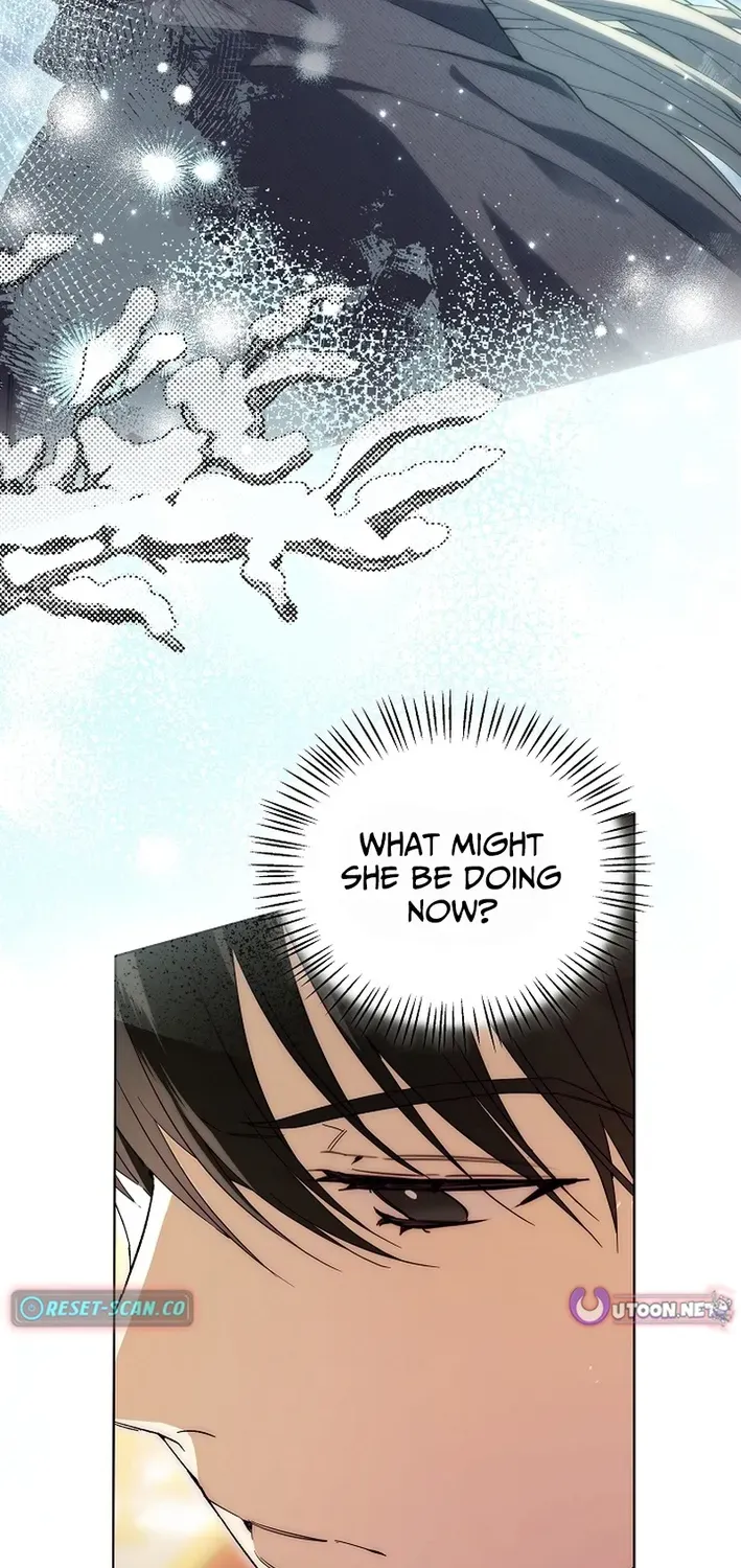 The Dawn That Twists Your Neck Chapter 4 page 74 - 