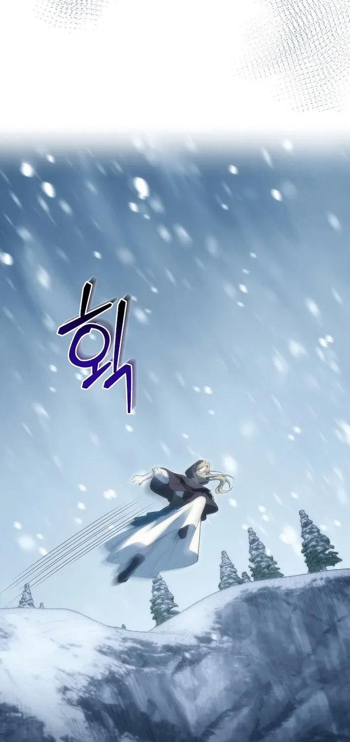 The Dawn That Twists Your Neck Chapter 4 page 79 - 