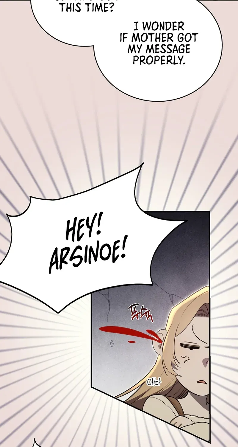 The Dawn That Twists Your Neck Chapter 5 page 5 - 